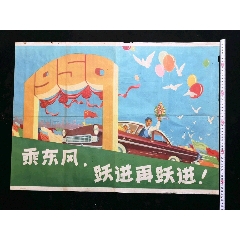 久留米大学diploma